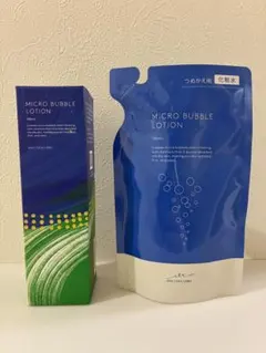 2025年最新】マキアレイベル マイクロバブルの人気アイテム