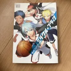 黒子のバスケ　アンソロジー　37冊セット 黒子のバスケ アンソロジー 37冊セット