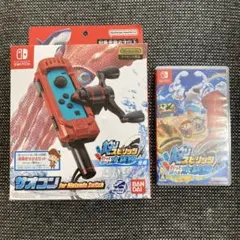 釣りスピリッツ 釣って遊べる水族館 サオコン同梱版 Switchのサムネイル