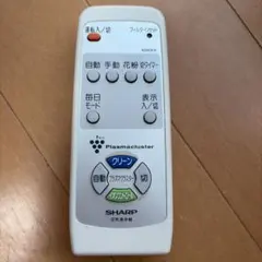 動作確認済 SHARP 純正 空気清浄機リモコン A040KK
