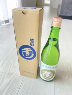 玉川　しぼりたて生原酒　日本酒　木下酒造有限会社　たまがわ　720ml 久美浜のサムネイル