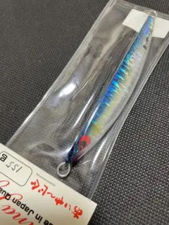 ☆新品未使用☆メタルジグセット あいや〜ロング ナガマサロング トンジキ ロングフォールジグ タイプA 単品 メタルジグ 250g ルアー