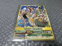 ワンピーベリーマッチダブル モンキー・D・ルフィ PJ-011-WPR - メルカリ