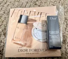 Dior Forever Skin Glow トライアルセット