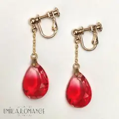 SALE！揺れる ドロップ の イヤリング ★ ハンドメイド