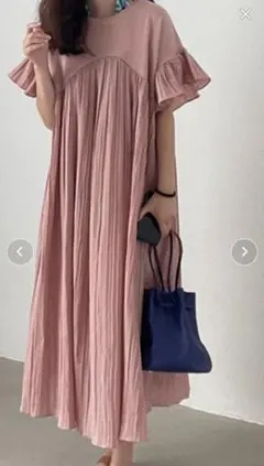 Item thumbnail for item af58d476-4b36-4661-bea8-48e23a4c0cd4