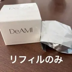 2026年最新】deam クッションファンデの人気アイテム - メルカリ