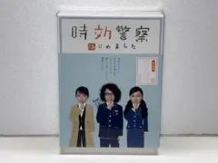 Item thumbnail for item 8aa21ff7-b8b1-40bf-9cf5-5632513426a4