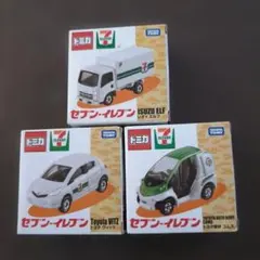 トミカ 横河エンジニアリングサービス モバイルファクトリー 3台セット トミカ 横河エンジニアリングサービス モバイルファクトリー 3台セット