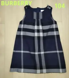 ☆BURBERRYCHILDREN☆紺チェックノースリワンピース☆104サイズ☆