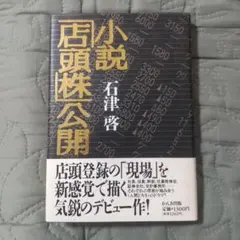 Item thumbnail for item 781ff895-4187-4a4c-b310-7b234c0e3b1e