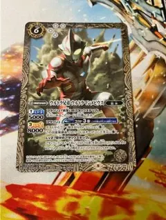 2026年最新】ウルトラマン メビウス バトルスピリッツの人気アイテム