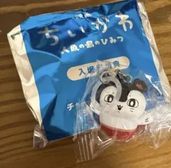 ちいかわ 人魚の島のひみつ 入場者特典 チャーム