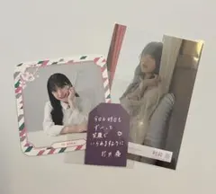 ローソン 櫻坂46くじ 村井優 - メルカリ