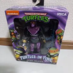 ティーンエイジミュータントタートルズ　フットソルジャー　フィギュア