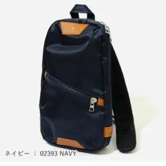 未使用)完売品 ラシット russet ボディーバッグ カーキ モノグラム