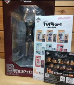 ハイキュー!! 一番くじ セット