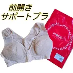 Item thumbnail for item b66e9057-8102-4b1e-9f9d-c6bbf6f879ca