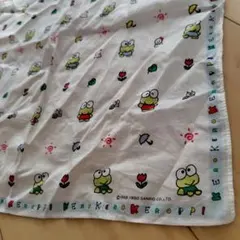 Item thumbnail for item b440500e-48b3-4100-816c-081429fae75e