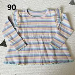 しまむら ストライプ 長袖カットソー 90cm