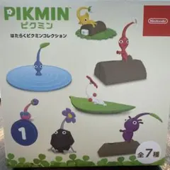 Nintendo はたらくピクミンコレクション　白ピクミン　ミニトレイ