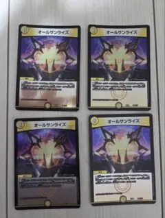 Item thumbnail for item 6526a804-2048-4211-8abf-f219086637bc