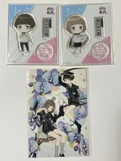 刀剣乱舞 前田&平野