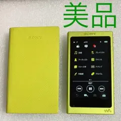 【超美品】SONY WALKMAN NW-A35 ライムイエロー クリアケース付 超美品】SONY WALKMAN NW-A35 ライムイエロー クリアケース付 超