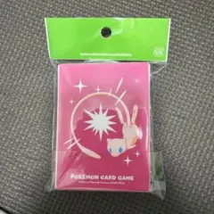 Item thumbnail for item c5cf83f2-2be4-4c4e-942d-523deb655ecd