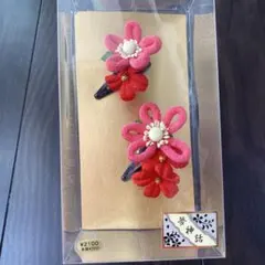 ★美品★ つまみ細工 髪飾り 2点セット七五三 和装 赤 ピンクヘアアクセ