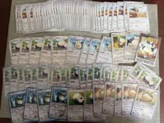 ポケモンカード ながらぐい カビゴン 4枚セット - メルカリ