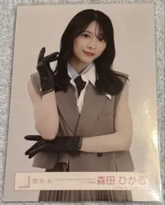 櫻坂46 森田ひかる Lonesome rabbit MV衣装 生写真 ヨリ - メルカリ