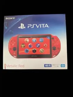 【ほぼ未使用】PSVITA PCH-2000 メタリックレッド ほぼ未使用】PSVITA PCH-2000 メタリックレッド