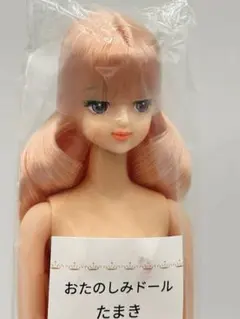 2026年最新】リカちゃんキャッスル たまきの人気アイテム - メルカリ