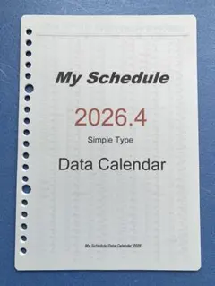 Item thumbnail for item be910e64-7245-474d-b151-0b69f429b7e4