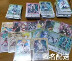 2025年最新】プレシャス 巡音 ルカ サインの人気アイテム - メルカリ