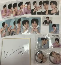 2025年最新】NaInWooの人気アイテム - メルカリ