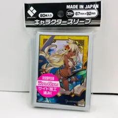 2025年最新】グランブルー プレイマットの人気アイテム - メルカリ