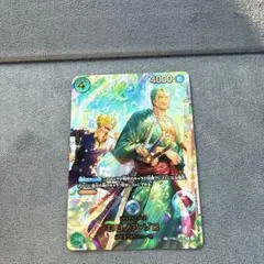 ロロノア・ゾロ　SP エッグヘッドクライシス　EB04