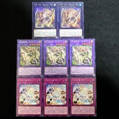 ききき様 リクエスト 2点 まとめ商品