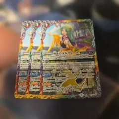 早い者勝ち！ 大人気！ バトルスピリッツ 世界の救世主ヴィーナ XXレア