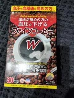 Item thumbnail for item 19f3c99e-2609-4f97-9a6c-5230f725cec4