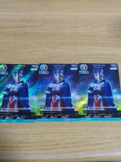 ウルトラマンカードゲーム　RRRウルトラマンゼロ 3枚セット SD02-002
