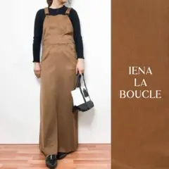 4/23終◆クリーニング済✨【IENA LA BOUCLE】ウールサテンスカートのサムネイル