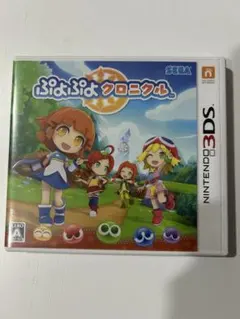 ぷよぷよクロニクル (Nintendo 3DS)のサムネイル