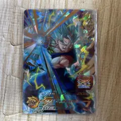 ベジット　ugm8-035