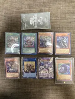 2026年最新】遊戯王引退の人気アイテム - メルカリ