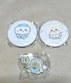 Chiikawa Baby 　ガチャ　セット