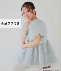 【新品タグ付き】 Fit more クリンクルシアーオーガンジーペプラムトップス