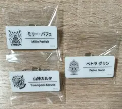 にじさんじ にじフェス ネームバッジ Gグループ